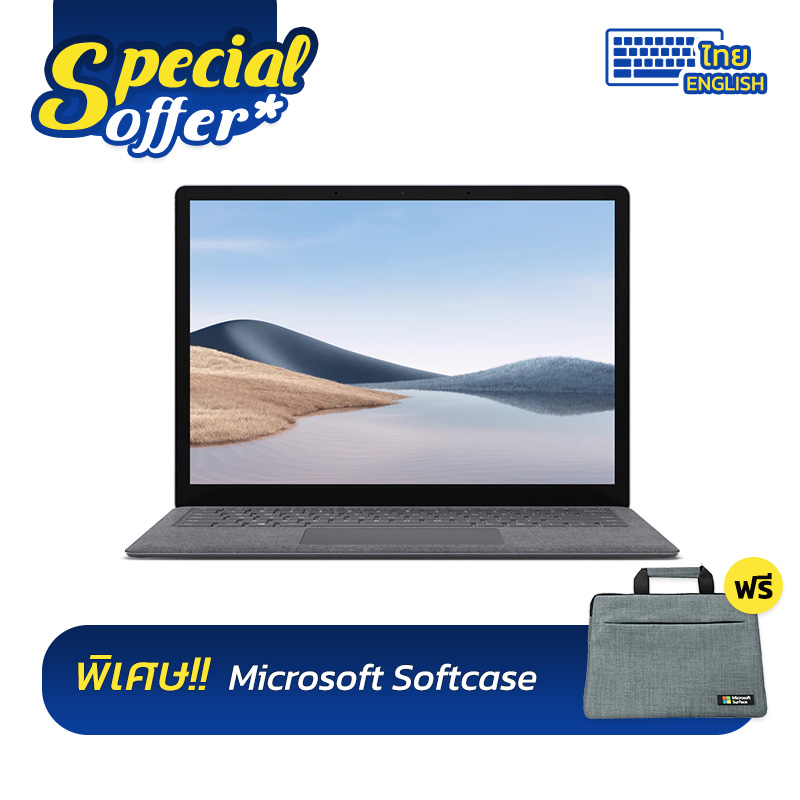 Surface Laptop 4/i7/16GB/512GB/13.5inch/aPlatinum