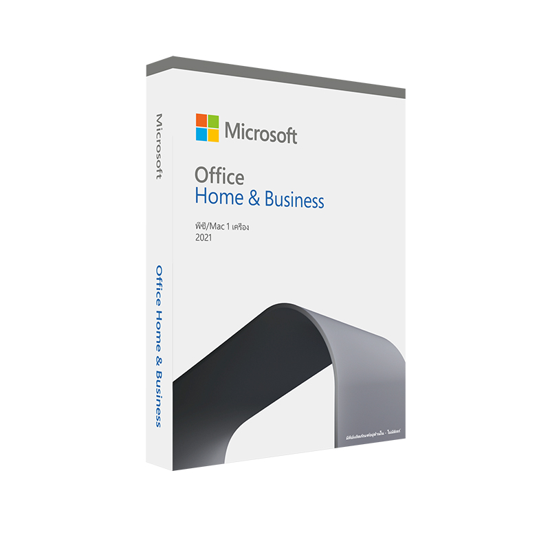 Microsoft Office Home & Business 2021(FPP)