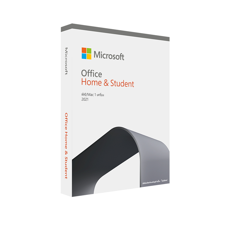 Microsoft Office Home & Student 2021 English (FPP)