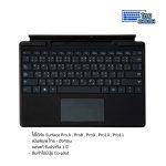 Surface Pro Signature Keyboard Black No Pen