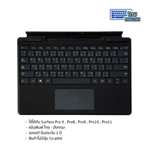Surface Pro Signature Keyboard Black No Pen