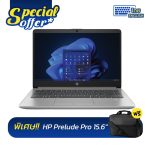 HP 245G9-5V8TU Ryzen5-5625U 8GB 256SSD