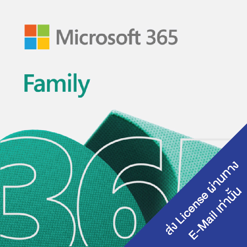 Microsoft 365 Family ESD (12 Months)