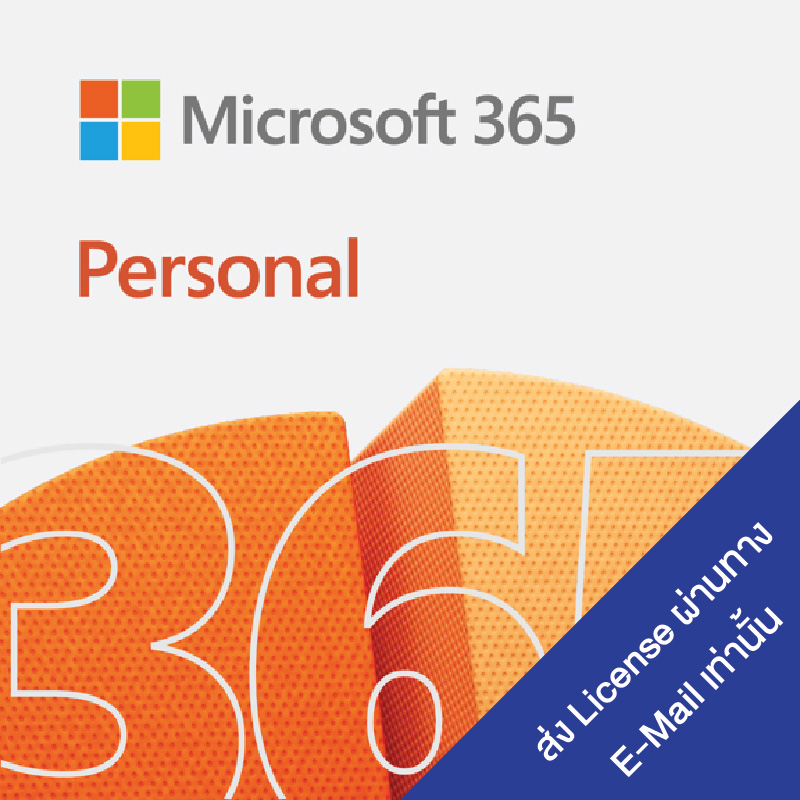 Microsoft 365 Personal ESD (12 Months)