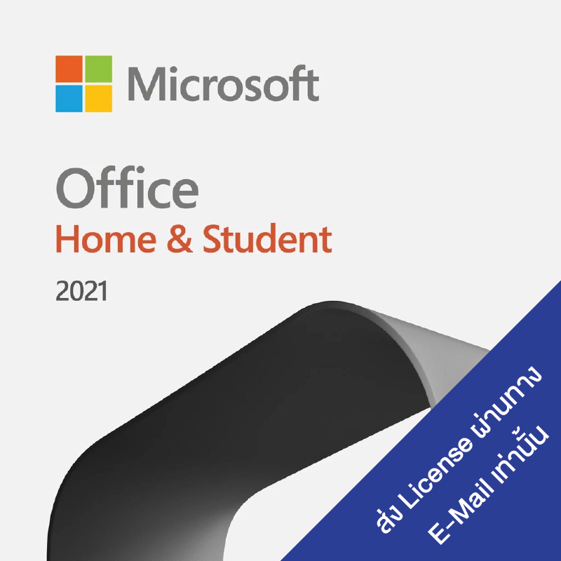 Microsoft Office Home & Student 2021 English (ESD)