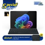 Surface Pro 11/Snapdragon® X Elite/32GB/1TB /Platinum With Keyboard Bundle Slim Pen2
