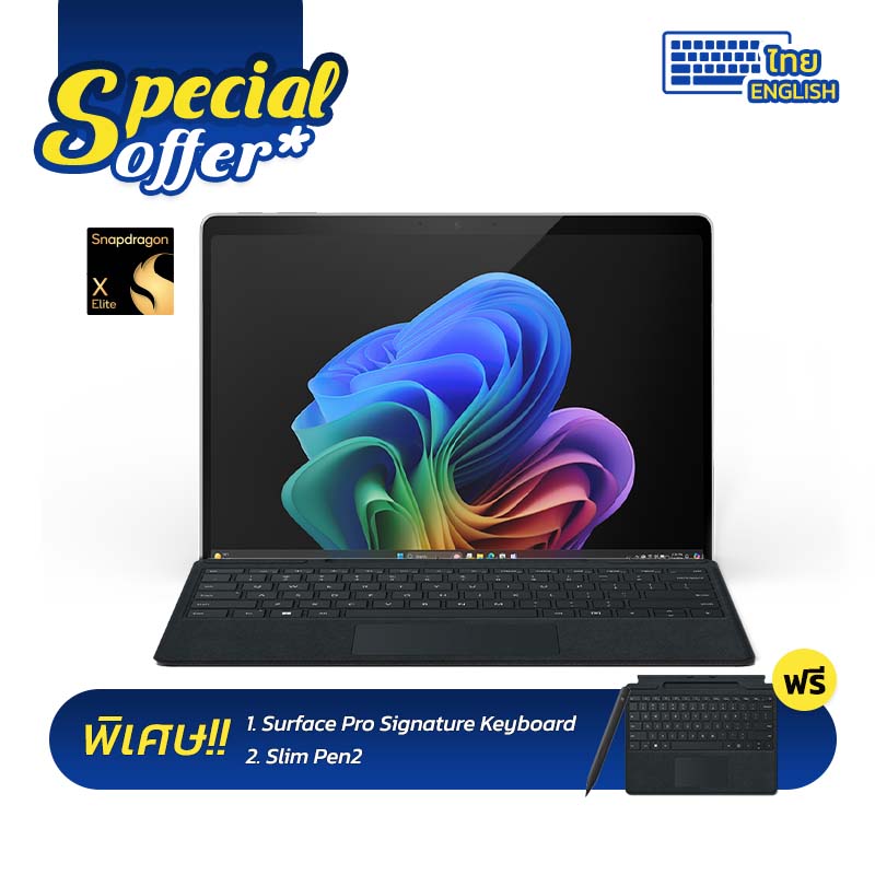 Surface Pro 11/Snapdragon® X Elite/16GB/512GB /Platinum With Keyboard Bundle Slim Pen2