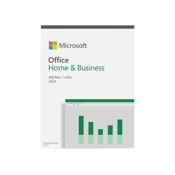 Microsoft Office Home and Business 2024 English (FPP)