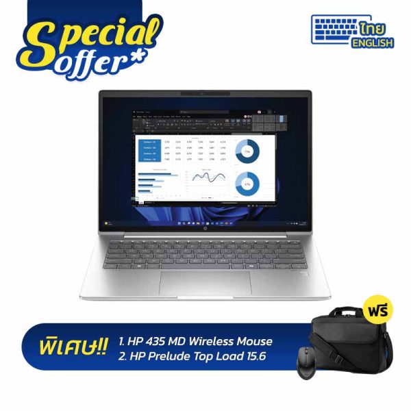 HP ProBook 440 G11-MY2TU U7-155U 16GB 1TB Win11Pro