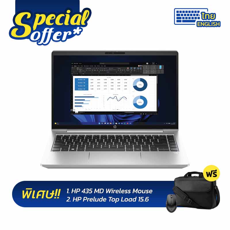 HP Probook 445 G10-461TU Ryzen5-7530U 16GB 512SSD Win11Pro