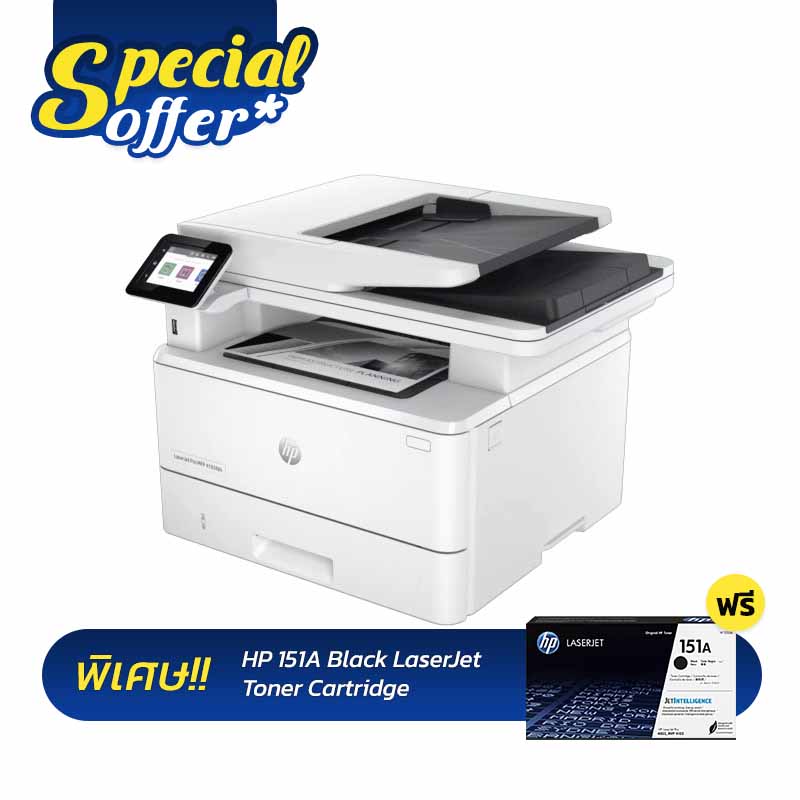 HP LaserJet Pro MFP 4103fdn