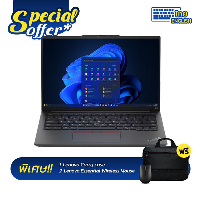 Lenovo ThinkPad E14 Gen 6 Ultra7 155U 16GB 512SSD Win11Pro