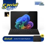 Surface Pro 11/Snapdragon® X Elite/16GB/512GB /Platinum With Keyboard