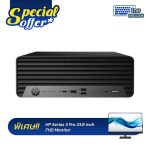 HP Prodesk 400 G9