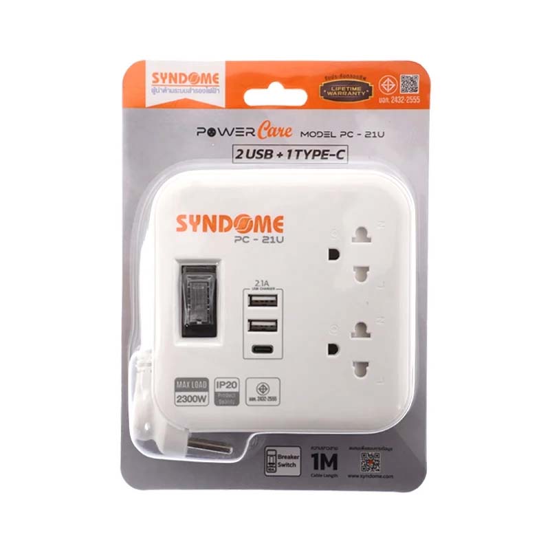 Syndome PC-21U Power Bar